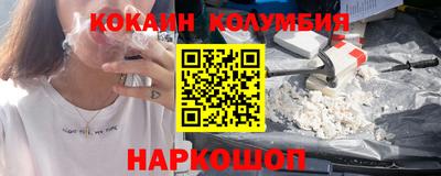 мет Чебоксары
