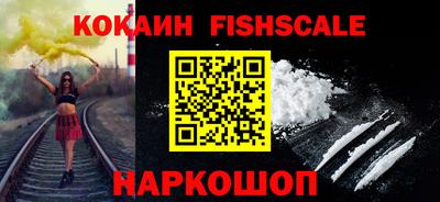 амф Шахты