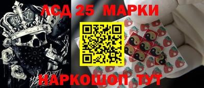 мяу мяу мука Чапаевск