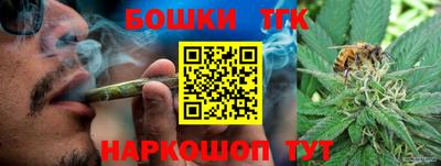 мяу мяу мука Чапаевск
