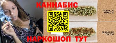 COCAINE Шебекино