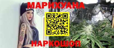 мяу мяу мука Чапаевск
