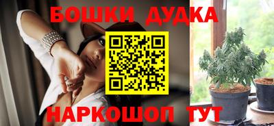 прущая мука Чебаркуль