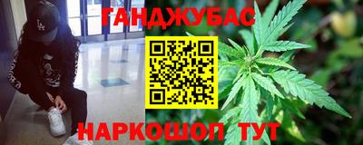 амф Шахты