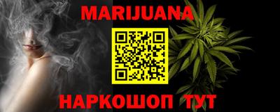 мет Чебоксары