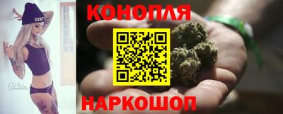 мет Чебоксары