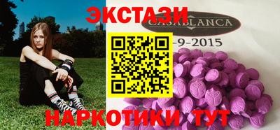 прущая мука Чебаркуль