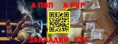 амф Шахты