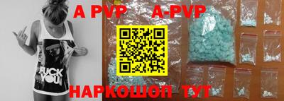прущая мука Чебаркуль