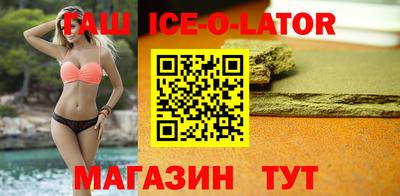 прущая мука Чебаркуль