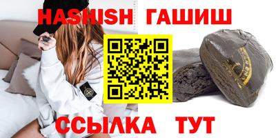 COCAINE Шебекино