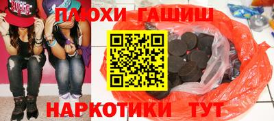 амф Шахты