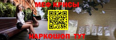 амф Шахты