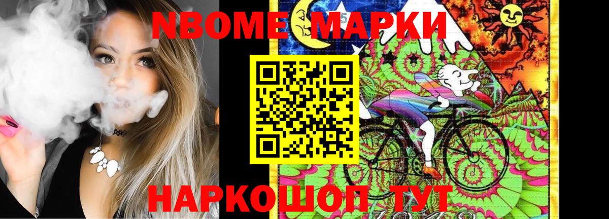 ЛСД экстази кислота  ЛСД экстази кислота  Крымск  Вход с VPN 